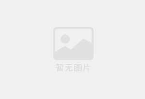 荔浦防水补漏公司的电话号码是多少?